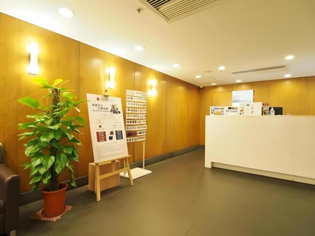Hotel Caritas Oswald Cheung International House à Hong Kong Extérieur photo